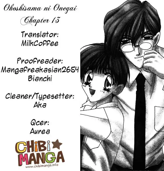 Ohoshisama ni Onegai! Chapter 13 2